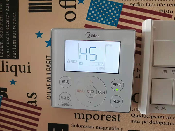 鹤壁市美的空调维修