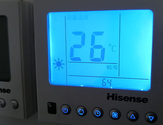 鹤壁市海信中央空调维修电话在哪里找